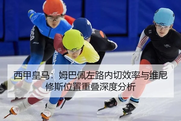 xi-jia-huang-ma-mu-ba-pei-zuo-lu-nei-qie-xiao-lv-yu-wei-ni-xiu-si-wei-zhi-chong-die-shen-du-fen-xi-2-164.jpg