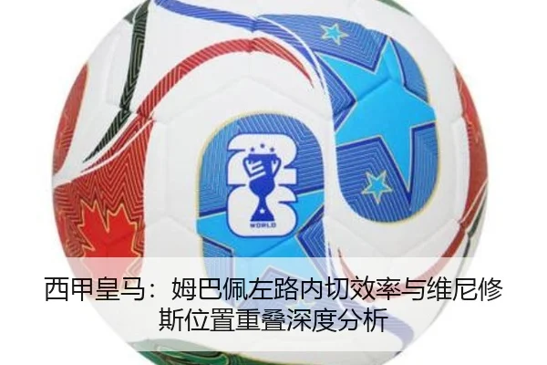 xi-jia-huang-ma-mu-ba-pei-zuo-lu-nei-qie-xiao-lv-yu-wei-ni-xiu-si-wei-zhi-chong-die-shen-du-fen-xi-3-740.jpg