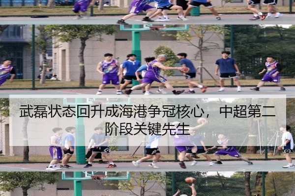 wu-lei-zhuang-tai-hui-sheng-cheng-hai-gang-zheng-guan-he-xin-zhong-chao-di-er-jie-duan-guan-jian-xian-sheng-3-168.jpg